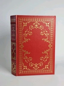 Crime and Punishment By Feodor Dostoevsky The Franklin Library HC Book - Picture 1 of 5