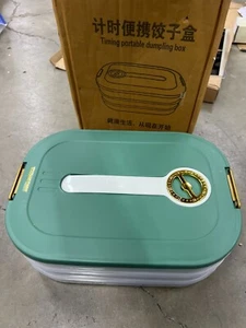 Dumpling Storage Box MultiLayer Large Quick Dumpling Storage Box With Cover - Picture 1 of 2