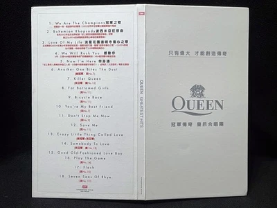 Queen Greatest Hits Taiwan Ltd 18-track Promo Booklet CD Sampler 2002 RARE - Image 1 of 4
