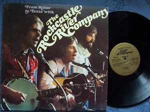 The Rockcastle River Company...From Maine To Texas...Country Rock...LP 1976 - Picture 1 of 3