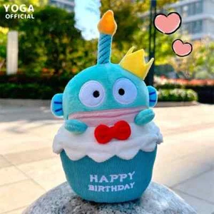 Hangyodon Ugly Fish Cake Plush Toy Doll Decoration Singing Birthday Song - Picture 1 of 22