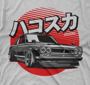Nissan GT-R Skyline 1969 Hakosuka T-Shirt JDM Super Car on Ring Spun Cotton Tee - Picture 1 of 9