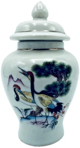 Vintage Japanese Miniature Ginger Jar with Lid Crane and Bonsai Floral Design - Picture 1 of 7