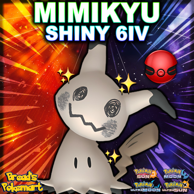 ✨ SHINY 6IV MILOTIC ✨ EVENT - Pokemon Ultra Sun and Moon ORAS XY 3DS -  VGC09 BR