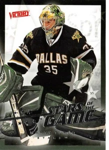 2008-09 Upper Deck Victory Stars of the Game #SG37 Marty Turco - Picture 1 of 2