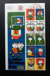 Japan Letter Writing Day 2000 Animation Cartoon Manga Postal Service (stamp FDC) - Picture 1 of 5