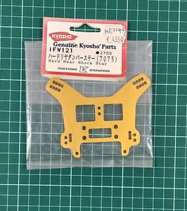 KYOSHO rc 1:8 Inferno MP7.5 Sport Rear Shock Stay IFW121 - Imagen 1 de 2