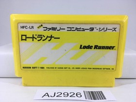 AJ2926 Lode Runner Nintendo Famicom NES Japan
