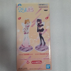 2.5 Dimensional Seduction Angel Airborne Squad Liliel Acrylic Stand 10.6in Large - Picture 1 of 2