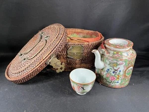 Antigua tetera de rosa china familiar con 1 taza de té 4473 - Imagen 1 de 24