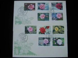1979 - T37 Camellias FDC - Picture 1 of 6