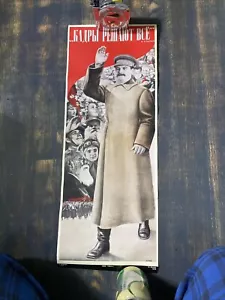 Russia USSR Stalin "The Cadres Determine Everything" Original 1970's Poster - Picture 1 of 5