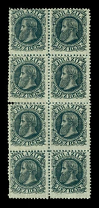 BRAZIL 1882 Dom Pedro  10reis black  Scott 82 mint MNH  BLOCK of 8 - Picture 1 of 2