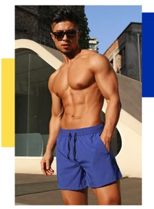 New shorts, quick drying quarter length shorts, fake two-piece shorts for men - Picture 1 of 28