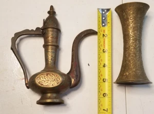 Vintage BRASS INLAID DALLAH TEA POT and Vase - Picture 1 of 10