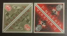 NIGERIA 1963 WORLD SCOUT JAMBOREE MNH SET OF 2 PAIRS