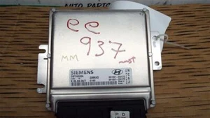 Engine ECM Electronic Control Module Left Hand Dash Fits 04-06 ELANTRA 1001921 - Picture 1 of 12
