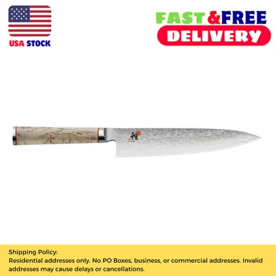 MIYABI Birchwood SG2 8-inch, Chef's Knife