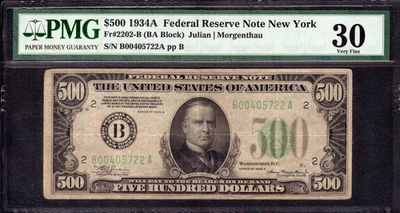 1934 A $500 FEDERAL RESERVE NOTE CURRENCY NEW YORK FR.2202-B PMG VERY FINE VF 30 - Image 1 of 4