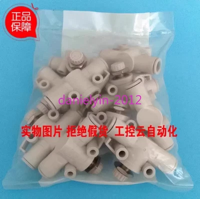 1Pcs New SMC throttle valve joint AS3002F-08 - Image 1 of 2