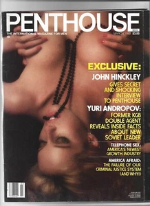 Penthouse Magazin März 1983 ~ Greta Anderson (m6) - Bild 1 von 1
