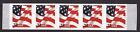 PNC5 37c Flag (02) SA 4444A US 3632 MNH F-VF