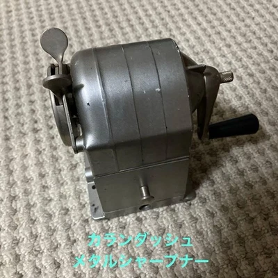 manual metal pencil sharpener silver karan dash #c26579 - Image 1 of 4