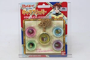 Marmalade Boy Pendant Set With 5 Interchangeable Discs MIP - Picture 1 of 7