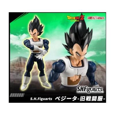 Bandai S.H. Ropa de traje de batalla estilo antiguo Figuarts Vegeta ver. Vendedor de Estados Unidos Foto 1 de 4