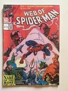 Greek Spider-Man #584 (1992) Marvel Comics - Picture 1 of 1