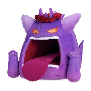 Gigantamax Gengar Poke Plush Pokemon Scarlet Violet Official Nintendo Switch New - Picture 1 of 3