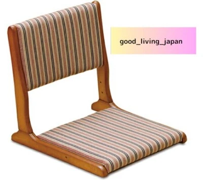 Japanese Tatami Floor Chair Zaisu W17.3 x D20.6 x H18.1 For a kotatsu - Image 1 of 4