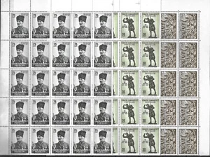 "TURQUÍA - 1962 MONTADA ""Primera Guerra Mundial - Aniversario de la Batalla de DUMLUPINAR"" ¡Bloque de 25!¡! - Imagen 1 de 4