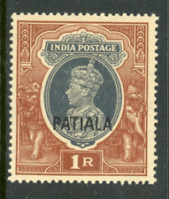 India 1947 KGVI Patiala Convention States 1R Scott # 115 MNH Q704