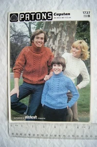 1980 Patons 1737 family sweaters, Capstan aran - Picture 1 of 1