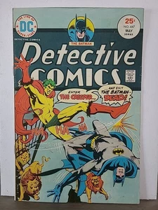 DETECTIVE COMICS #447 1975 DC Batman Dick Giordano Creeper - Foto 1 di 10