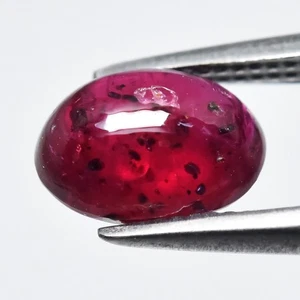 💎 1.20ct Natural Red Burmese Ruby Oval Cabochon - Heated Only No Glass Gemstone - Picture 1 of 4