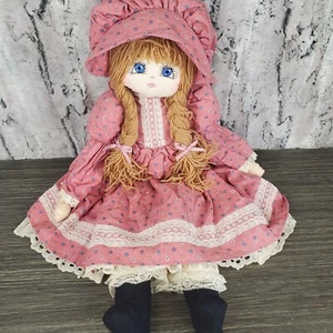 Second Childhood Rag Doll Embroidered Face Signed S. Poppe 197 Rose Color Dress - Picture 1 of 11