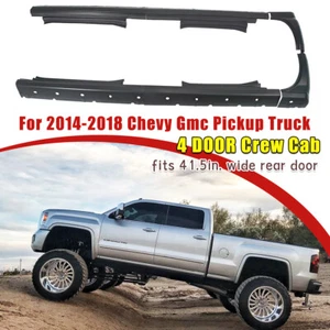 Slip-on Rocker Panel Cab Corner for 2014-2018 Chevy Gmc Crew Cab 41.5 in Pickup - Picture 1 of 23
