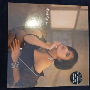 Martika 1988 UK vinyl LP + INNER debut Toy Soldiers I Feel The Earth Move - Picture 1 of 6
