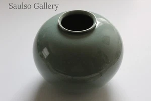 Important Korean Celadon Vase owned by Chung Yu Yung founder of Hyundai - Picture 1 of 9