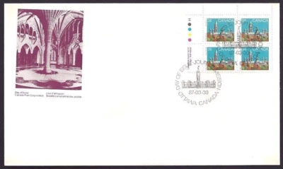 🍁Canada  #926B ULpb   "Parliament Buildings"    Brand New  1987 First Day Cover - Image 1 of 2