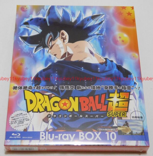 Blu-Ray Disc Dragon Ball Z Season 1-3 Episode 001-003 A Super Saiyan  Emerges NIP