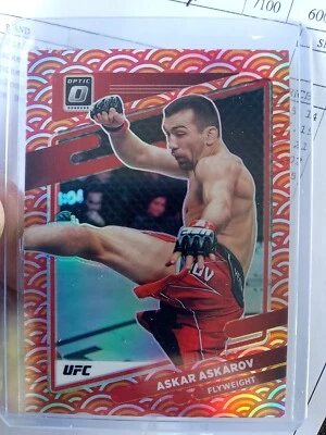 askar askarov short print optic orange photon - Image 1 of 4