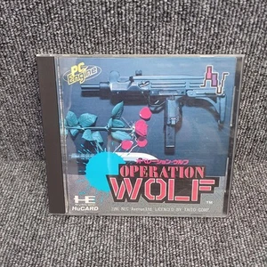 Nec Operation Wolf Hucard - Picture 1 of 3