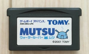 Mutsu Water Looper Mutsu Nintendo Gameboy Advance GBA Japanese ver Tested - Picture 1 of 3