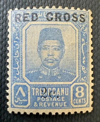 MALÁSIA 1917 CRUZ VERMELHA opt TRENGGANU 2c+8c MLH SG#22 M5990 - Imagem 1 de 3