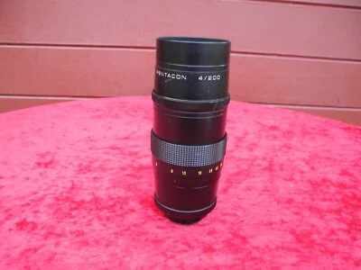 M42 Objektiv PENTACON 4/200 Teleobjektiv  Lamellen - Bild 1 von 4