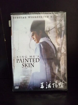 King Hu's Painted Skin 1993 DVD NEW SEALED RARE OOP ALL REGION ~ SHELF3 - Image 1 of 2