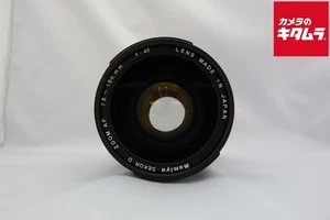 Mamiya Sekor Zoom AF 75-150MM F4.5D -Near Mint- `2375 - Picture 1 of 3